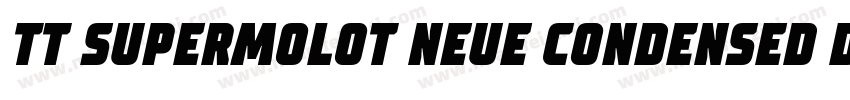 TT SUPERMOLOT NEUE CONDENSED DEMIBO字体转换